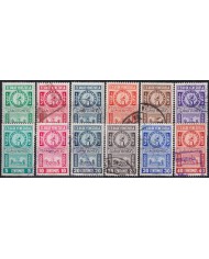 F-EX56491 VENEZUELA 1952 COAT OF ARMS BARQUISIMETO +30€.