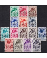 F-EX55820 VENEZUELA 1953 COAT OF ARMS MONAGAS NO COMPLETE HORSE.