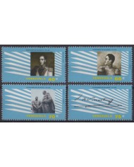 F-EX56848 VENEZUELA MNH 1978 200th ANNIV SAN MARTIN.
