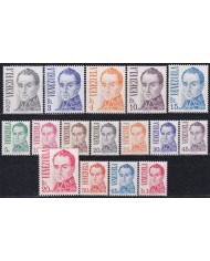F-EX55838 VENEZUELA MNH 1976 DEFINITIVE ISSUE BOLIVAR MISSING 5b +40€.