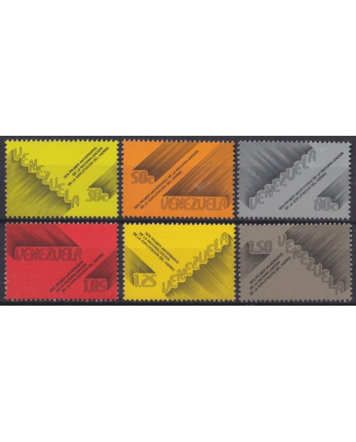 F-EX56846 VENEZUELA MNH 1977 FIRST ANNIV IRON NATIONALIZATION EXPLOTACION HIERRO.