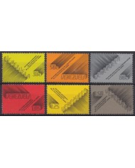 F-EX56846 VENEZUELA MNH 1977 FIRST ANNIV IRON NATIONALIZATION EXPLOTACION HIERRO.