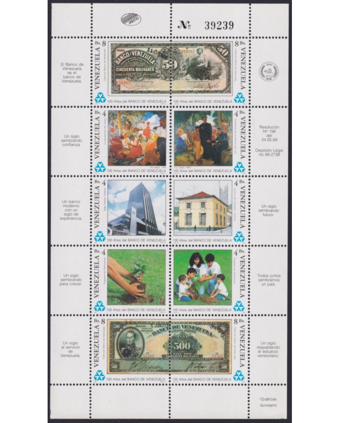 F-EX55814 VENEZUELA MNH 1989 CENT NATIONAL CENTRAL BANK BANKNOTE SPECIAL SHEET