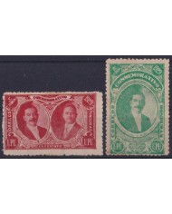F-EX56916 HONDURAS 1929 NO GUM PRESIDENT MEJIA COLINDRES.
