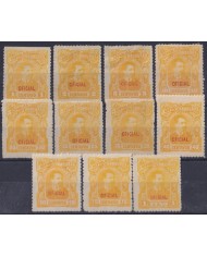 F-EX56927 HONDURAS 1891 MH - NO GUM PRESIDENT LUIS BOGRAN OFFICIAL OVERPRINT.
