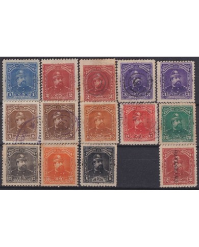 F-EX56938 EL SALVADOR 1893 NO GUM - USED GEN CARLOS EZETA + NEW VALUE OVERPRINT.