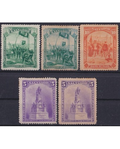 F-EX56939 EL SALVADOR 1893 NO GUM DISCOVERY OF AMERICA COLUMBUS.