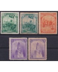 F-EX56939 EL SALVADOR 1893 NO GUM DISCOVERY OF AMERICA COLUMBUS.