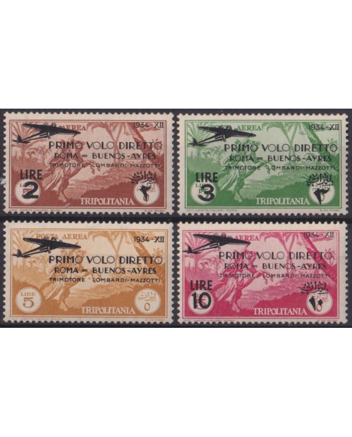 F-EX57738 LIBYA ITALY TRIPOLITANIA MNH 1938 FIRST FLIGHT ROMA – BUENOS AIRES ARGENTINA.