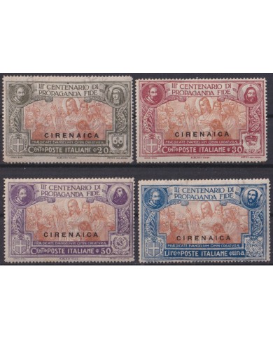 F-EX57739 LIBYA ITALY CIRENAICA MLH 1923 PROPAGANDA FIDE OVERPRINT RELIGION.