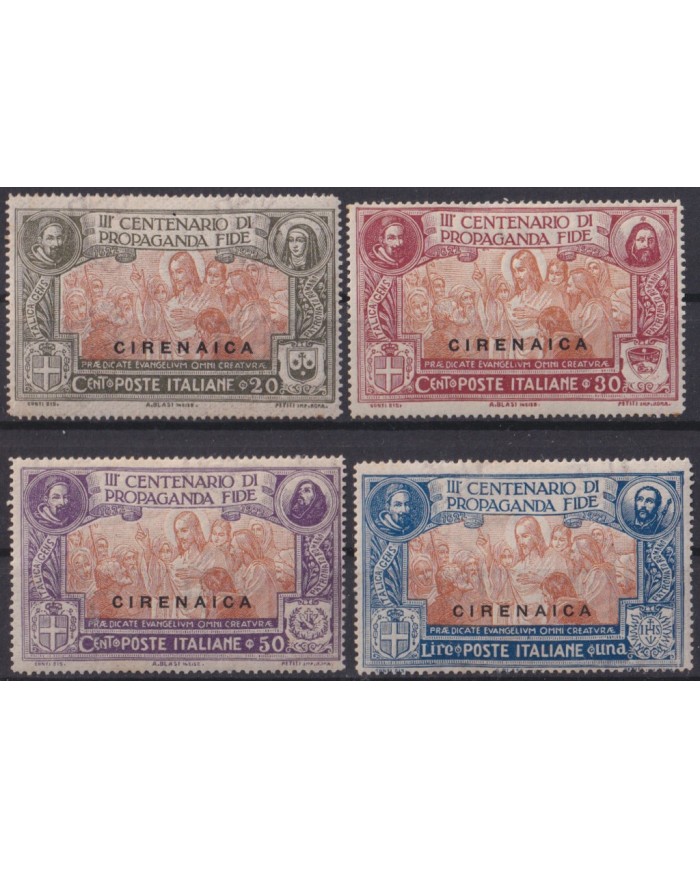 F-EX57739 LIBYA ITALY CIRENAICA MLH 1923 PROPAGANDA FIDE OVERPRINT RELIGION.