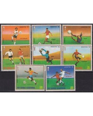 F-EX58112 GUINEA EQUATORIAL MNH 1977 SOCCER WORLD CUP FOOTBALL.