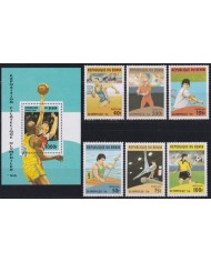 F-EX58167 BENIN MNH 1996 OLYMPIC GAMES ATLANTA ATHLETISM BASKETBALL TENNIS.