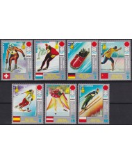 F-EX58138 GUINEA EQUATORIAL MNH 1972 WINTER OLYMPIC GAMES SAPPORO SKI SKITING.