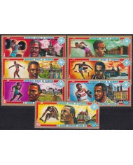 F-EX57164 GUINEA EQUATORIAL MNH 1972 MUNICH OLYMPIC GAMES ATHLETISM.