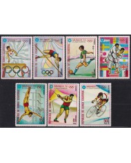 F-EX57163 GUINEA EQUATORIAL MNH 1972 MUNICH OLYMPIC GAMES ATHLETISM POLE CYCLING SOCCER BL4.