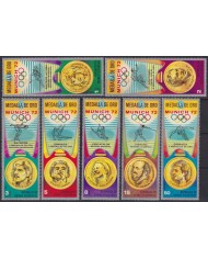 F-EX57162 GUINEA EQUATORIAL MNH 1972 MUNICH OLYMPIC GAMES GOLD MEDALIST.