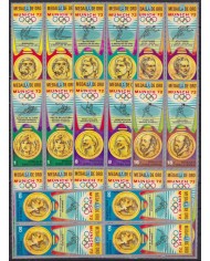 F-EX57159 GUINEA EQUATORIAL MNH 1972 MUNICH OLYMPIC GAMES GOLD MEDALIST BL4.