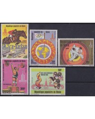 F-EX58151 BENIN MNH 1980 MOSCOW OLYMPIC GAMES.