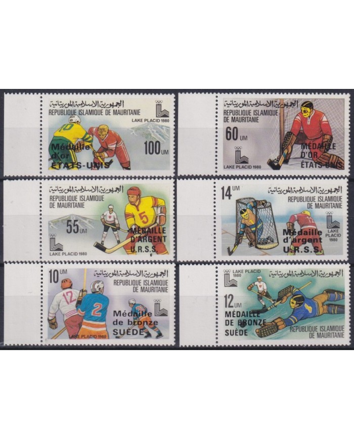 F-EX58134 MAURITANIE MNH 1980 LAKE PLACID WINTER OLYMPIC GAMES SKITING OVERPRINT.