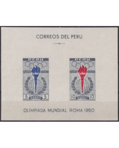 F-EX58124 PERU MNH 1960 ROMA OLYMPIC GAMES IMPERFORATED SHEET TOURCH.