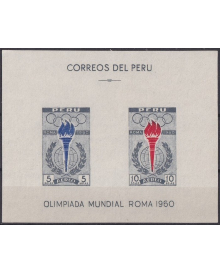 F-EX58124 PERU MNH 1960 ROMA OLYMPIC GAMES IMPERFORATED SHEET TOURCH.