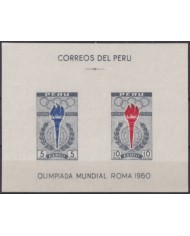 F-EX58124 PERU MNH 1960 ROMA OLYMPIC GAMES IMPERFORATED SHEET TOURCH.