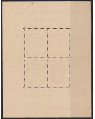 F-EX57158 PERU ORIGINAL GUM 1956 MELBOURNE OLYMPIC GAMES OVEPRINT SHEET BASKET SHUTTING.