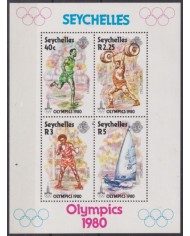 F-EX58123 SEYCHELLES MNH 1980 MOSCOW OLYMPIC GAMES ATHLETISM SAILING BOXING.