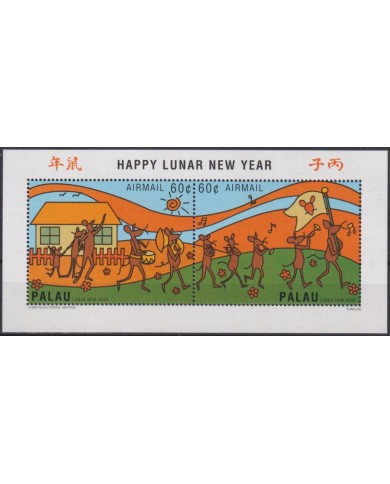F-EX58173 PALAU MNH 1996 HAPPY MOON LUNAR NEW YEAR MOUSE ANIMATION.