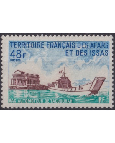 F-EX58196 AFARS ET DES ISSAS SOMALIA MNH 1970 TADJOURAH SHIP.