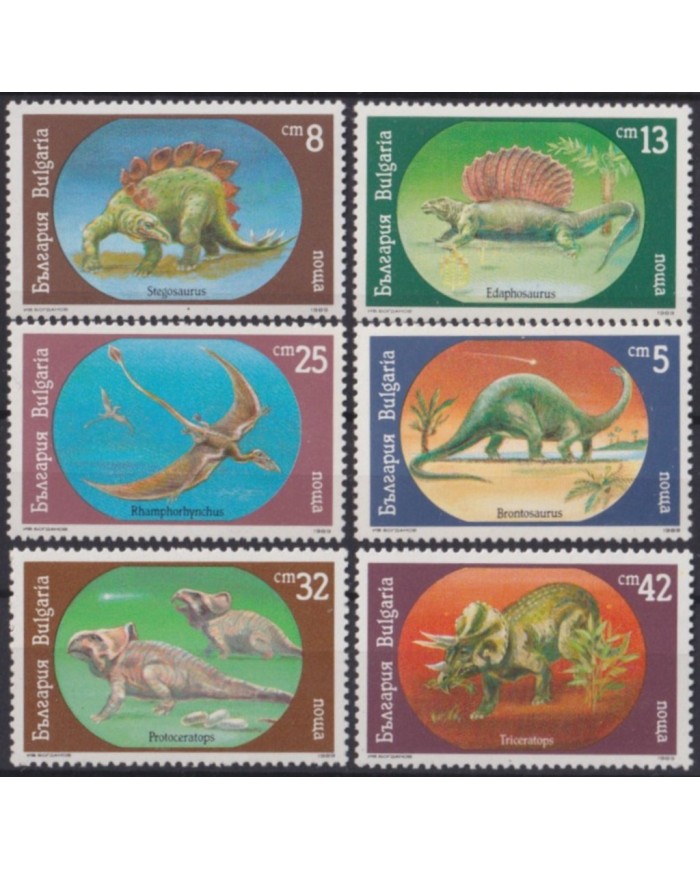 F-EX58212 BULGARIA MNH 1989 PREHISTORIC FAUNA DINOSAUR.