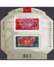 F-EX58220 CANADA USED 2007 MOON YEAR OF PIG SHEET.
