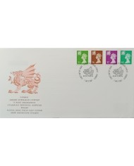 F-EX51563 UK ENGLAND FDC CARDIFF 1997 QUEEN ELIZABETH II MACHIN DEFINITIVE WALES.