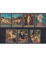 F-EX58588 PARAGUAY MH 1972 BERLIN MUSEUM ART PAINTING.