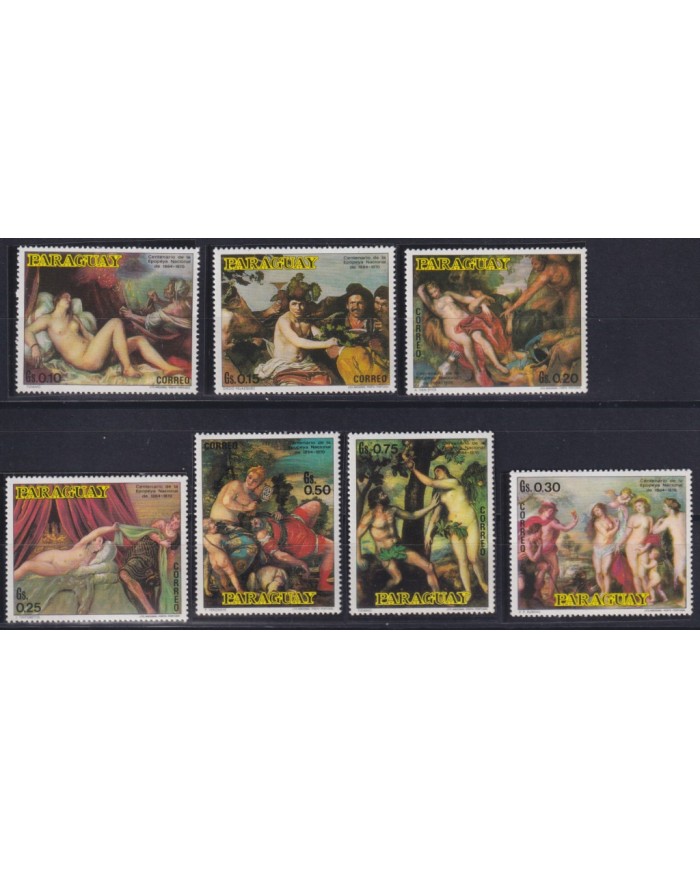 F-EX58593 PARAGUAY MH 1971 PRADO ART MUSEUM PAINTING TITIAN TINTORETTO VERONESE. F-EX58593 PARAGUAY MH 1971 PRADO ART MUSEUM PAINTING TITIAN TINTORETTO VERONESE.