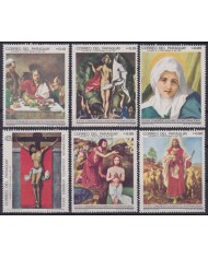 F-EX58597 PARAGUAY MNH 1968 29º INTERNATIONAL EUCARISTICS CONGRES ART PAINTING. F-EX58597 PARAGUAY MNH 1968 29º INTERNATIONAL EUCARISTICS CONGRES ART PAINTING.