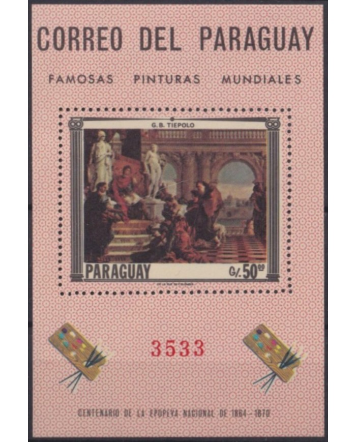 F-EX58604 PARAGUAY MNH 1967 TIEPOLO SHEET MUSEUM ART PAINTING. F-EX58604 PARAGUAY MNH 1967 TIEPOLO SHEET MUSEUM ART PAINTING.