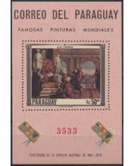 F-EX58604 PARAGUAY MNH 1967 TIEPOLO SHEET MUSEUM ART PAINTING. F-EX58604 PARAGUAY MNH 1967 TIEPOLO SHEET MUSEUM ART PAINTING.