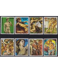 F-EX57201 PARAGUAY MNH 1975 500º ANNIV MICHELANGELO ART PAINTING. F-EX57201 PARAGUAY MNH 1975 500º ANNIV MICHELANGELO ART PAINTING.