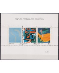 F-EX58342 PORTUGAL MNH 1989 ART PAINTING S.XX. F-EX58342 PORTUGAL MNH 1989 ART PAINTING S.XX.