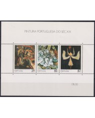 F-EX58343 PORTUGAL MNH 1989 ART PAINTING S.XX. F-EX58343 PORTUGAL MNH 1989 ART PAINTING S.XX.