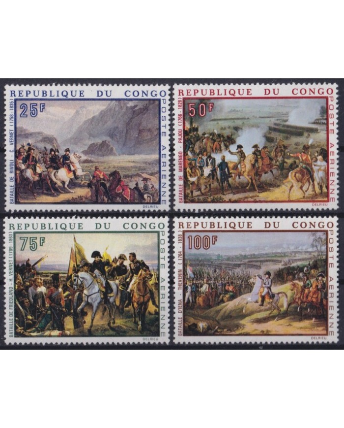 F-EX58617 CONGO MNH 1969 ART PAINTING NAPOLEON BONAPARTE DAVID DEBRET.