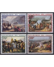 F-EX58617 CONGO MNH 1969 ART PAINTING NAPOLEON BONAPARTE DAVID DEBRET.