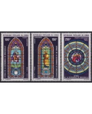 F-EX58618 CONGO MNH 1970 BRAZZAVILLE CHURCH ART GLASS PAINTING. F-EX58618 CONGO MNH 1970 BRAZZAVILLE CHURCH ART GLASS PAINTING.