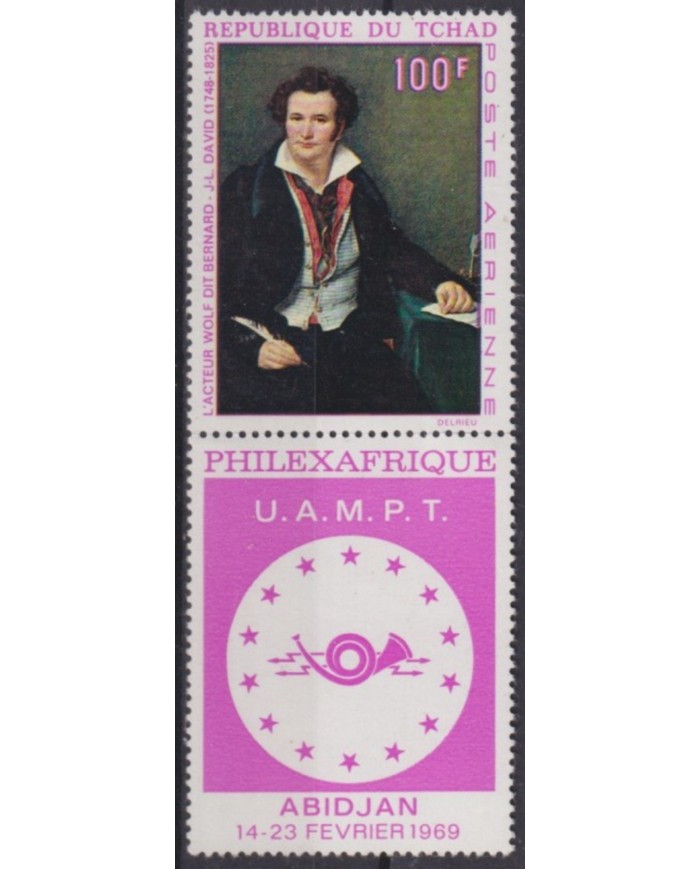 F-EX58673 CHAD TCHAD MNH 1969 ABIDJAN PHILEXFRANCE ART PAINTING DAVID.