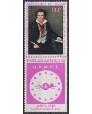 F-EX58673 CHAD TCHAD MNH 1969 ABIDJAN PHILEXFRANCE ART PAINTING DAVID.