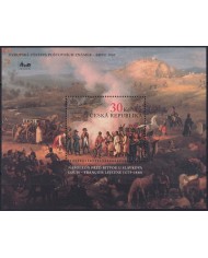 F-EX57195 CZECH REP CZECHOSLOVAKIA MNH 2005 NAPOLEON ART PAINTING LEJEUNE. F-EX57195 CZECH REP CZECHOSLOVAKIA MNH 2005 NAPOLEON ART PAINTING LEJEUNE.