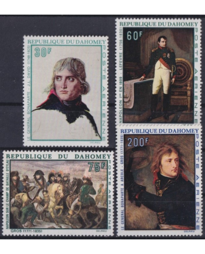 F-EX58649 DAHOMEY MNH 1969 ART PAINTING NAPOLEON BONAPARTE DAVID LEFEVRE GROSS.