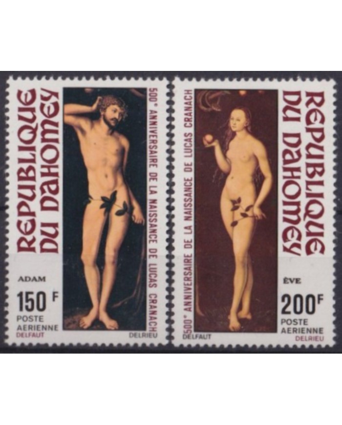 F-EX58656 DAHOMEY MNH 1972 500º ANNIV LUCAS CRANACH ART PAINTING ADAM & EVA. F-EX58656 DAHOMEY MNH 1972 500º ANNIV LUCAS CRANACH ART PAINTING ADAM & EVA.